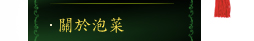 Ѯv w